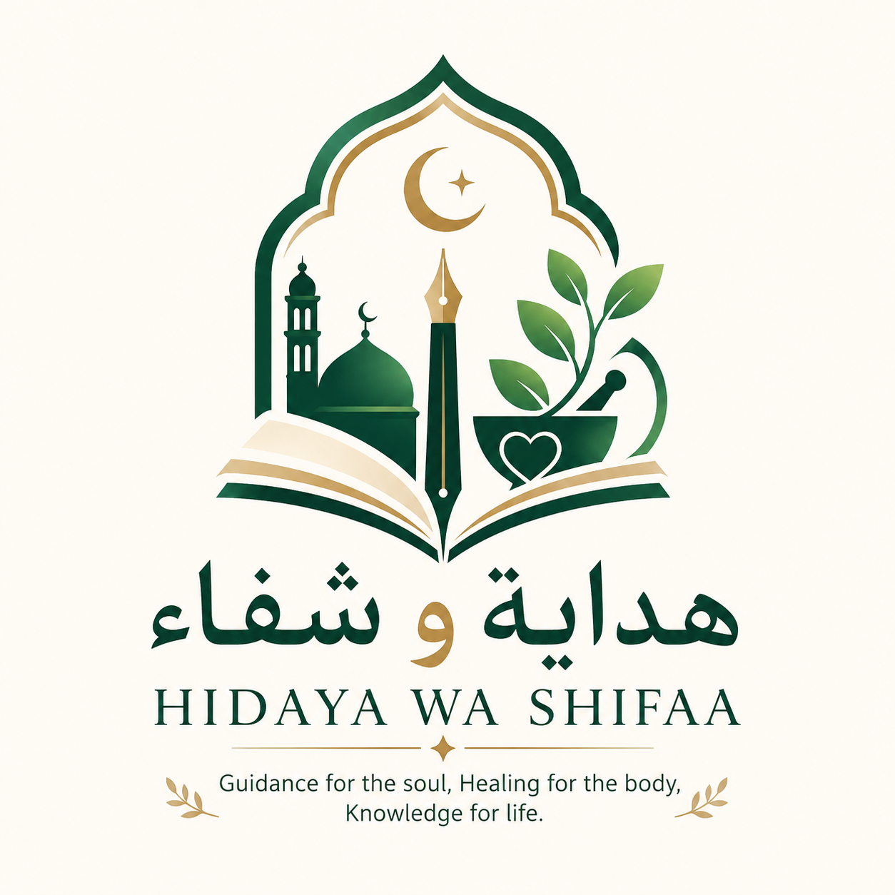 شعار المنصة
